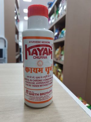 Kayam Churna