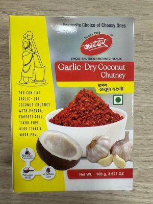 Katdare Dry Coconut Garlic Chutney