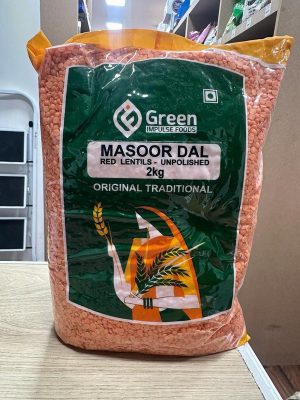 Green Impulse Masoor Dall 2KG