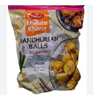 Haldiram’s FZ manchurian balls 1kg