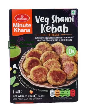 Haldiram’ s FZ veg Shami kebab