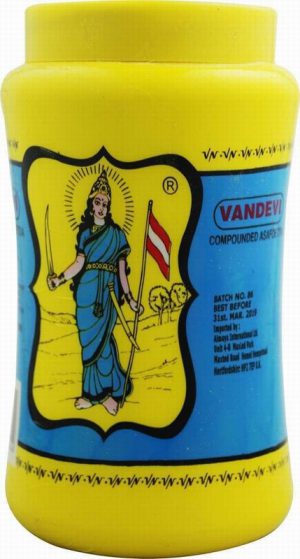 Vendevi HING YELLOW POWDER