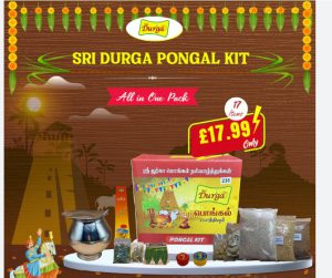 Sri durga pongal kit