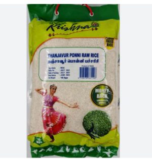 Shree Krishna Thanjavur Ponni raw Rice