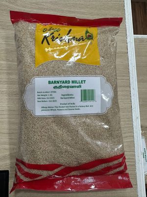 Shree Krishna Barnyard Millet- Polished