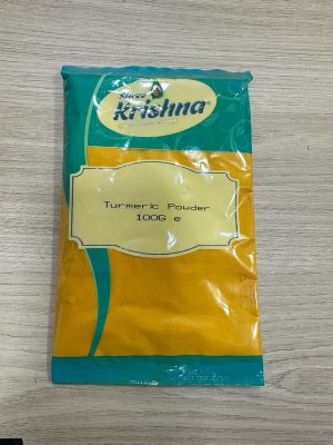 Shree Krishna Turmeric Powder