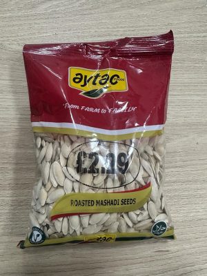 Aytac Roasted Pumpkin seed