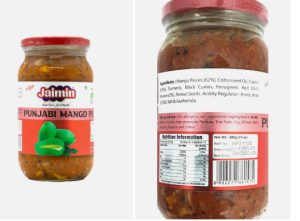 jaimin punjabi  mango pickle 300g