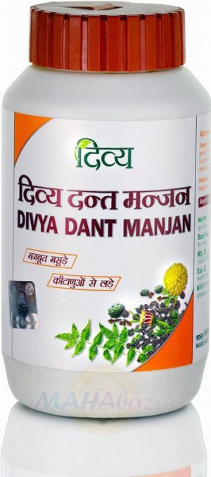 Divya manjan