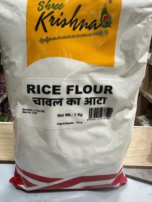 Shree Krishna Rice flour