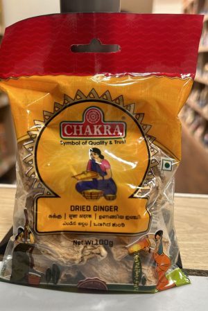 Chakra dried ginger 100g