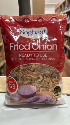 Soghaat fried onion