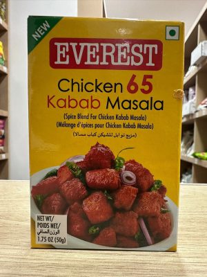 Everest chicken 65 kabab masala 50g