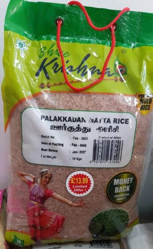 shree krishna matta rice 10 kg