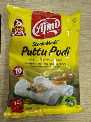 Ajmi steam made puttu podi 1 kg