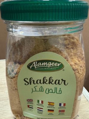 Alamgeer shakkar 550g